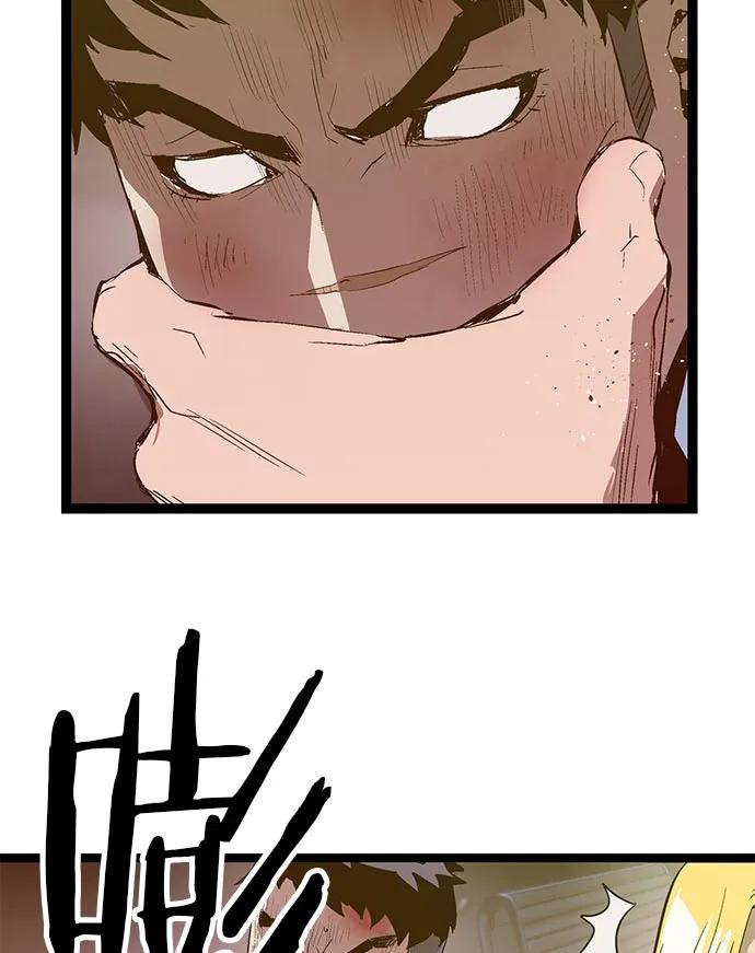 第 65 页
