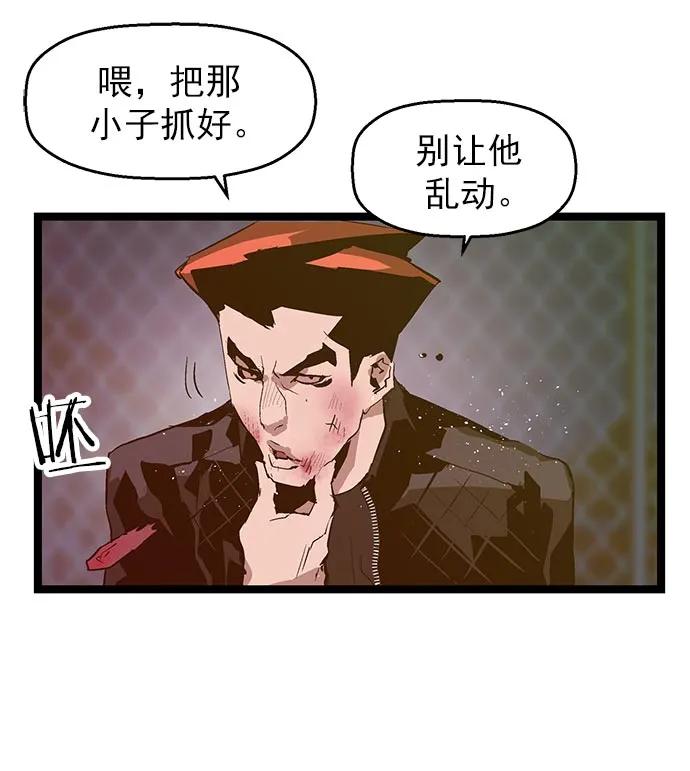 第 74 页