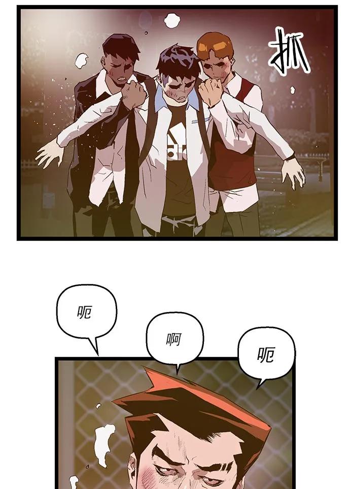 第 75 页