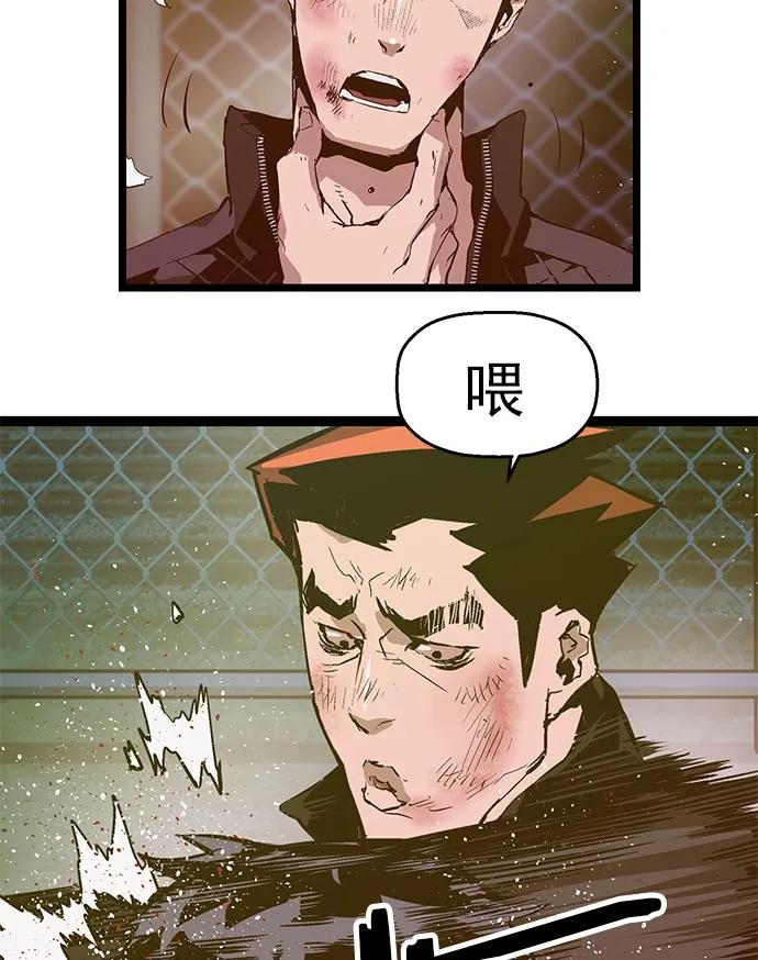 第 76 页