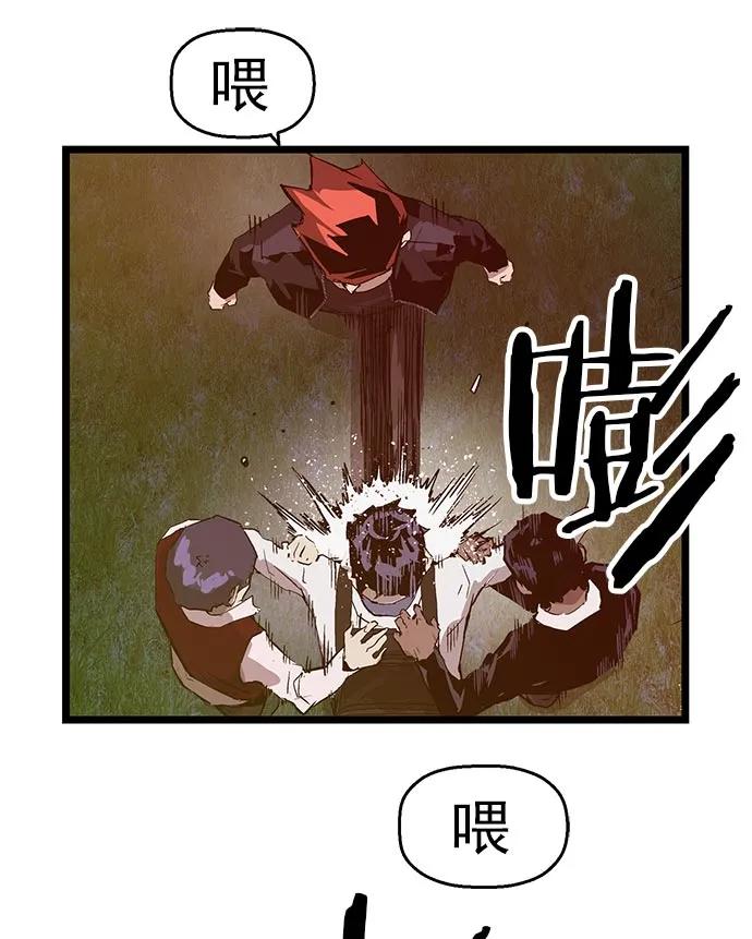第 79 页