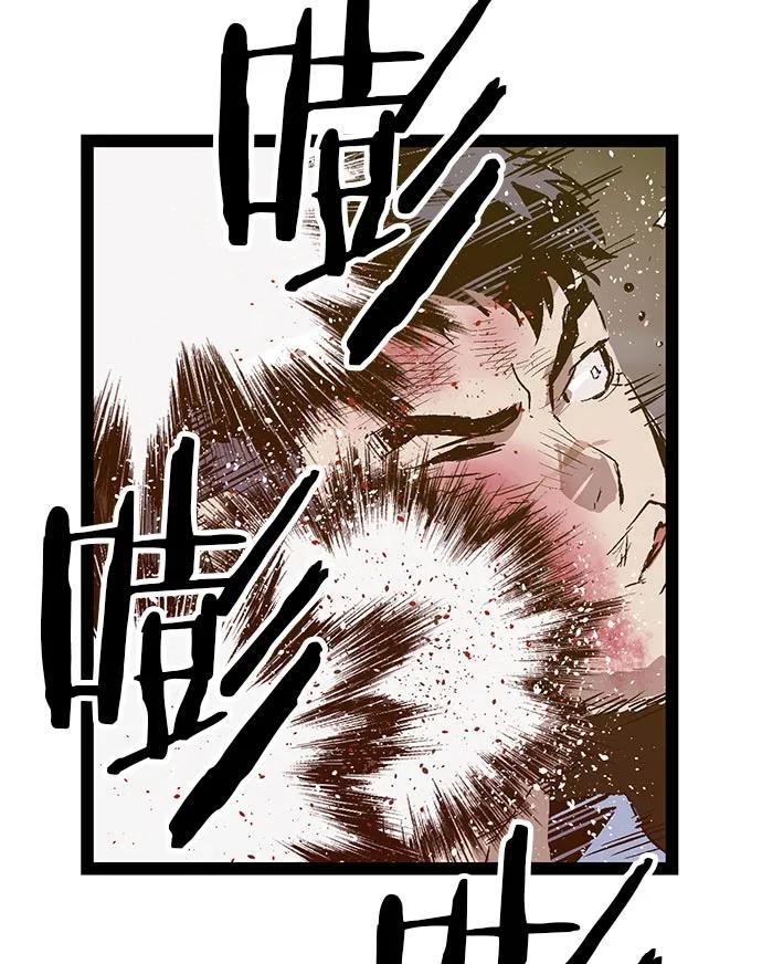 第 80 页