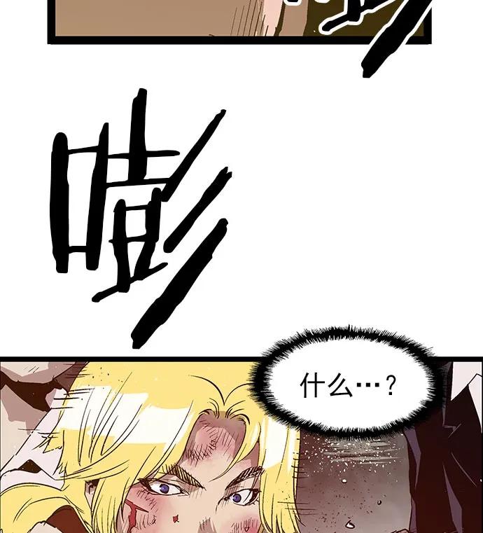 第 82 页