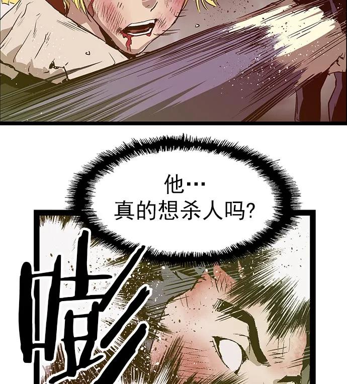 第 83 页