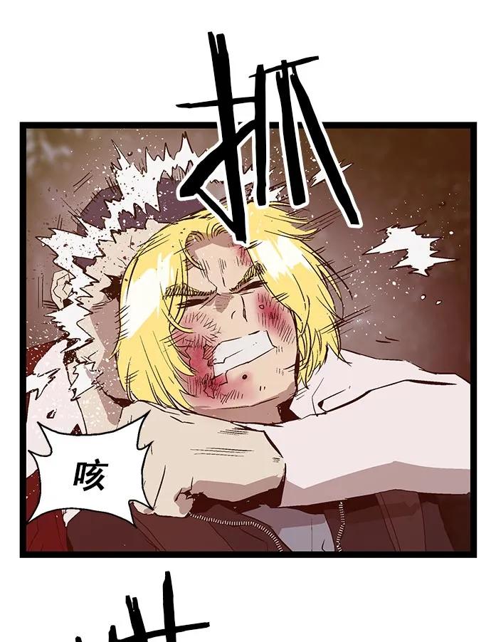 第 85 页