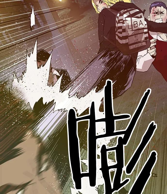 第 87 页