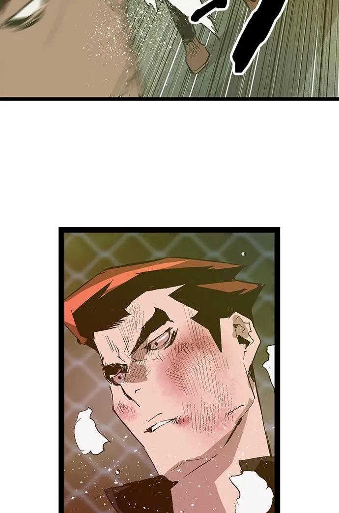 第 88 页