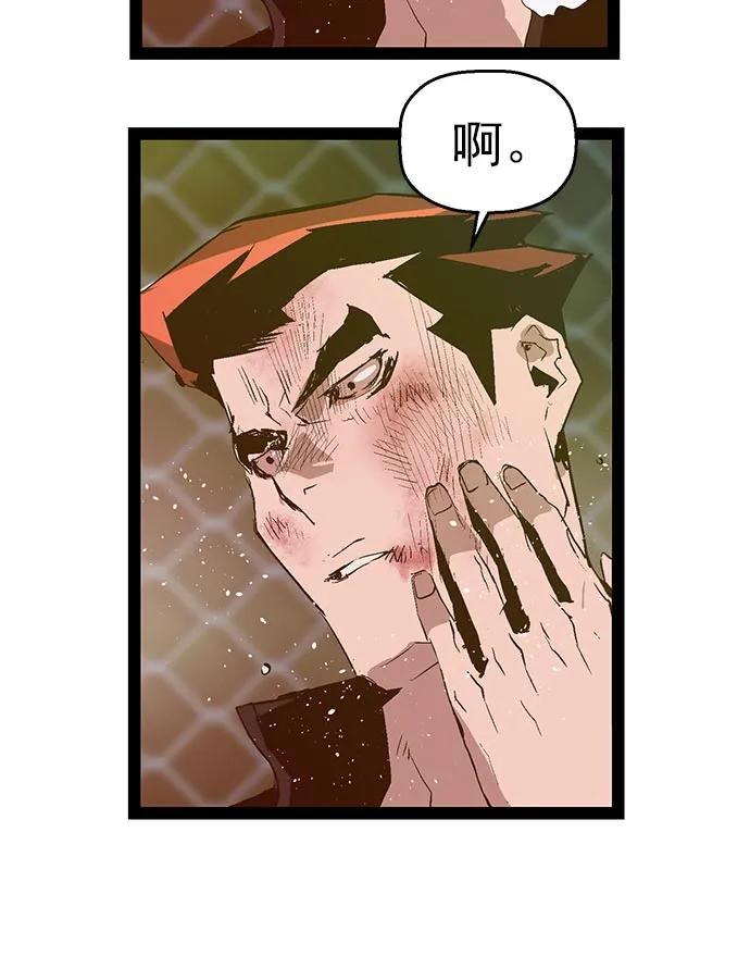 第 89 页