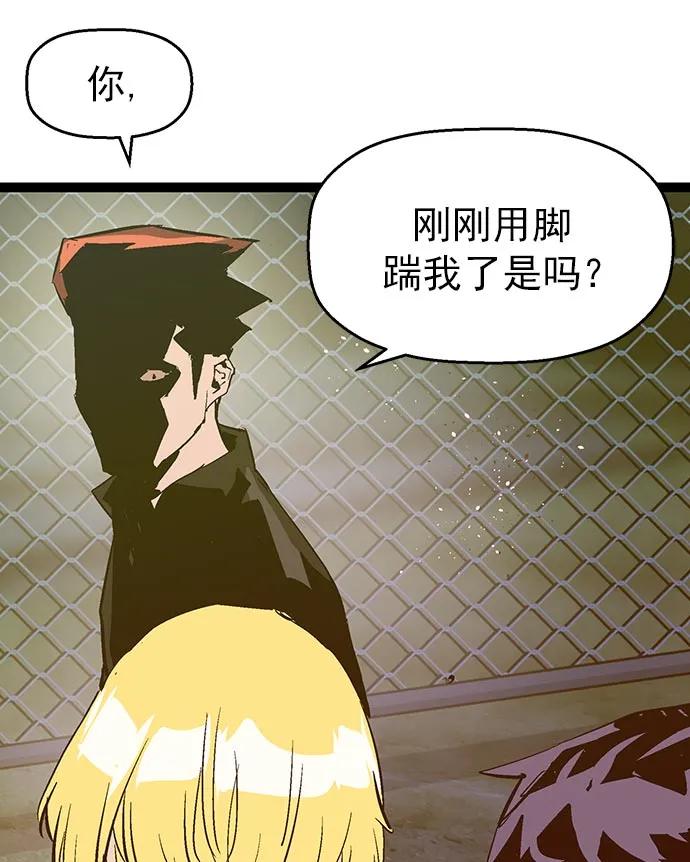 第 90 页