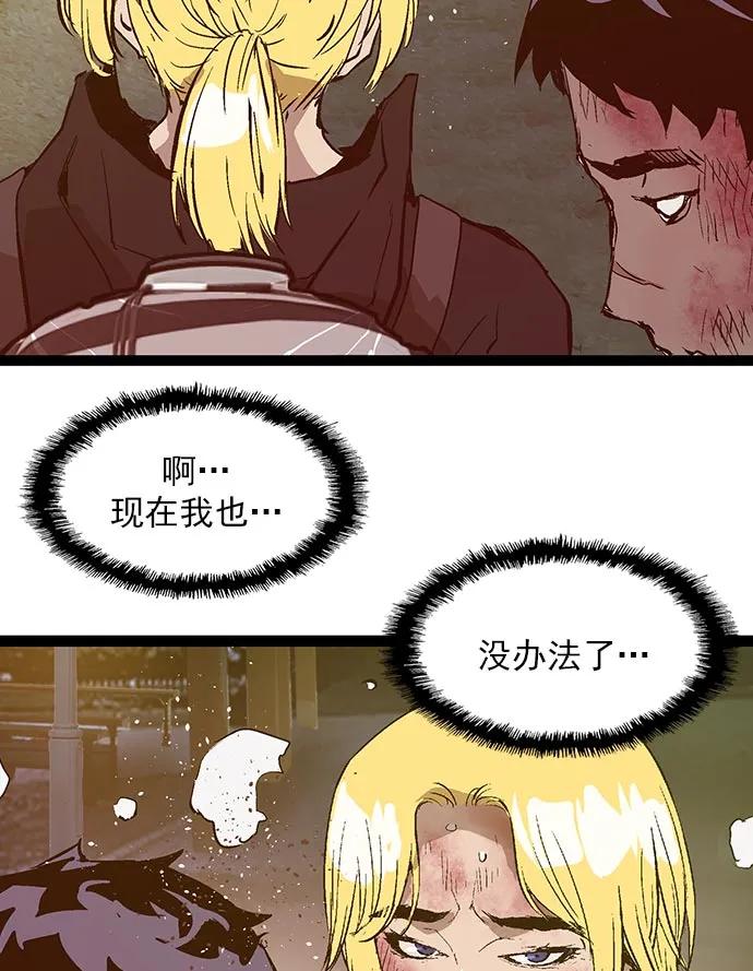 第 91 页