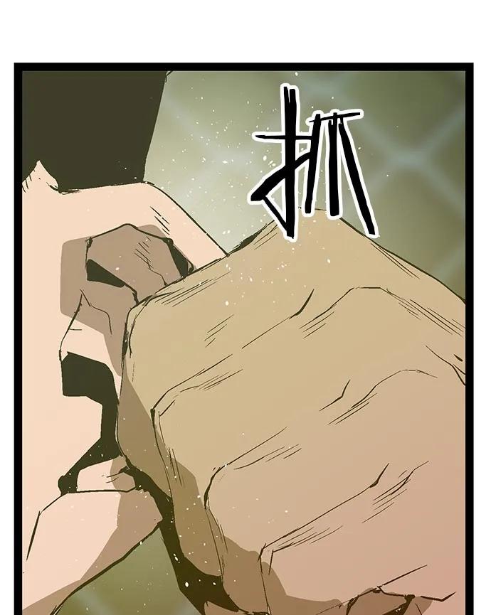 第 95 页