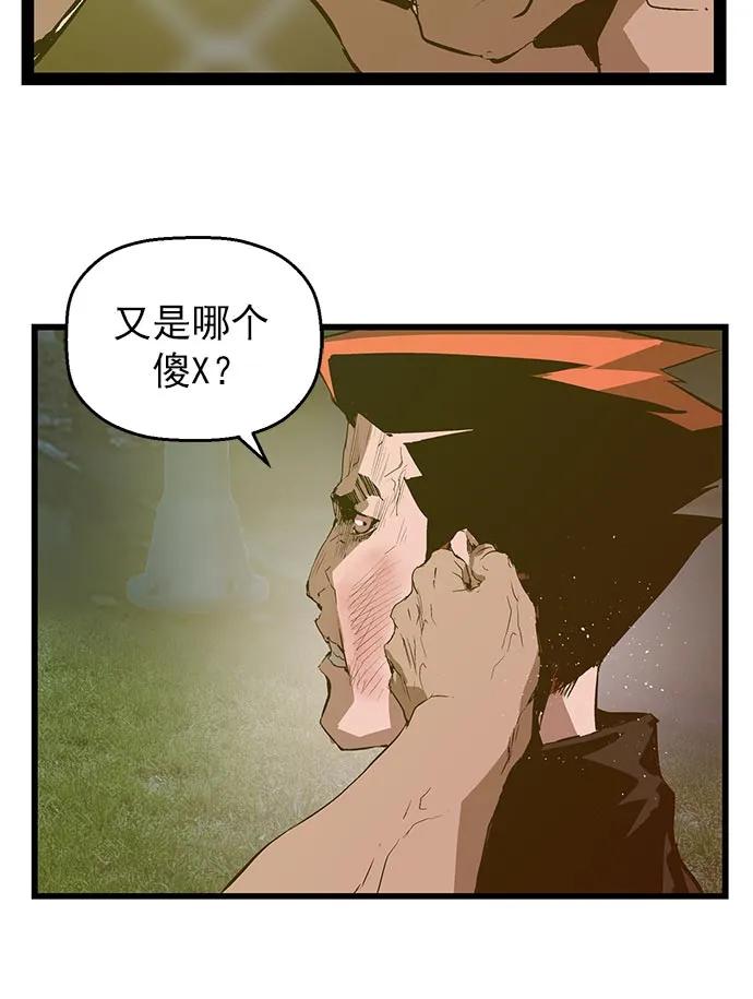第 96 页