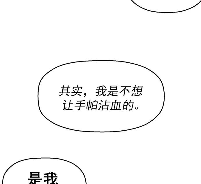 第 101 页