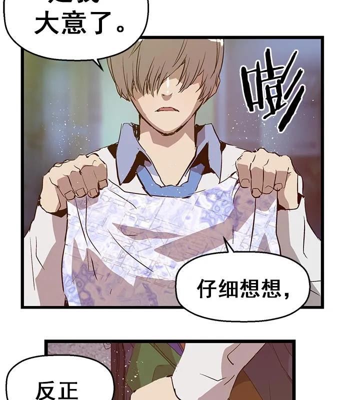 第 102 页