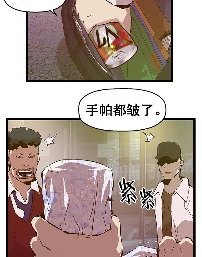 第 103 页
