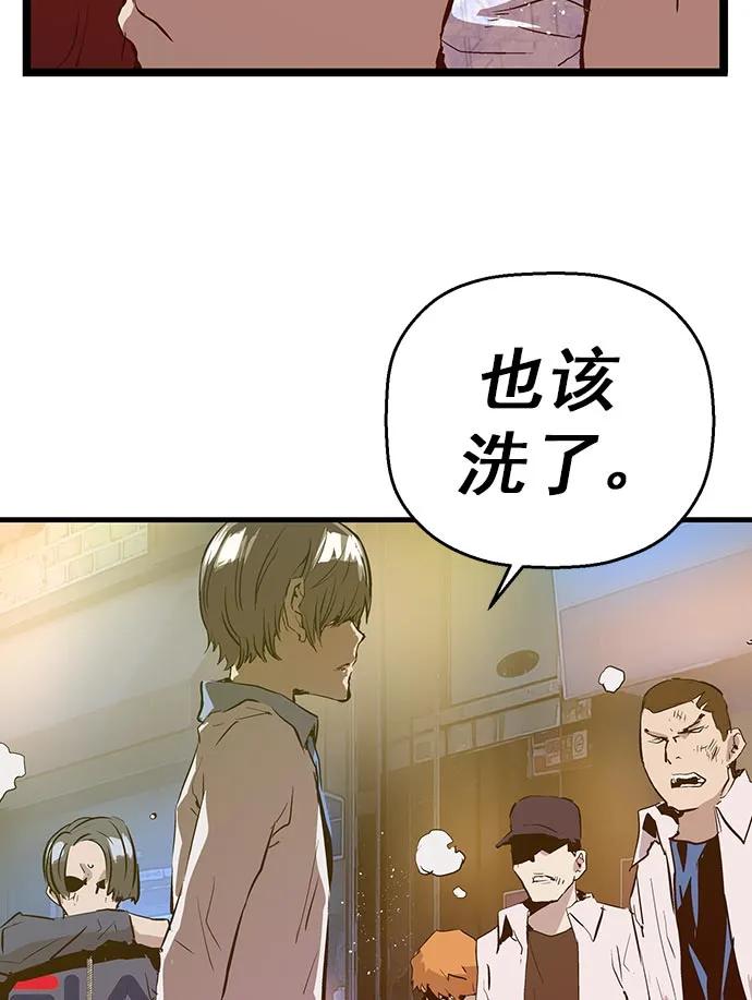 第 104 页