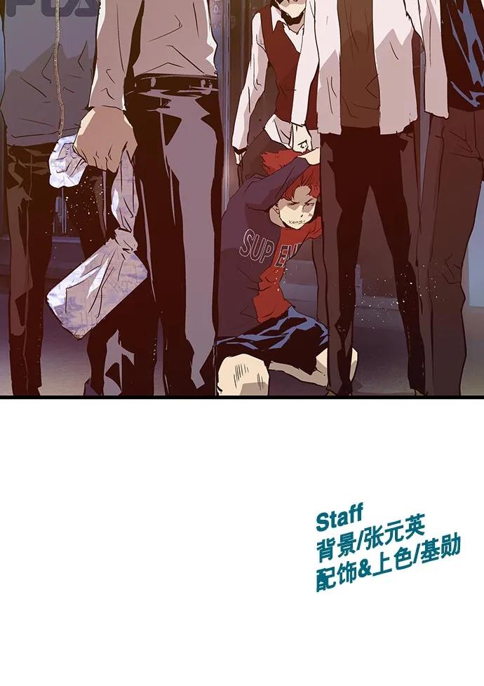 第 105 页
