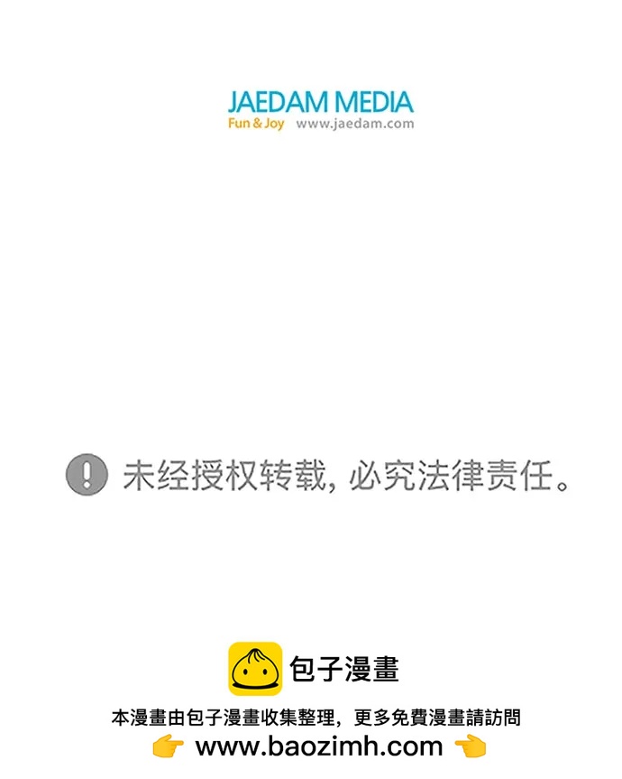 第 106 页