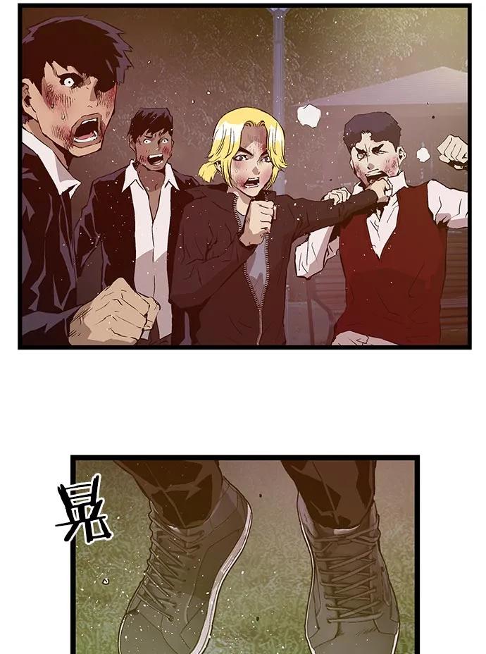 第 39 页