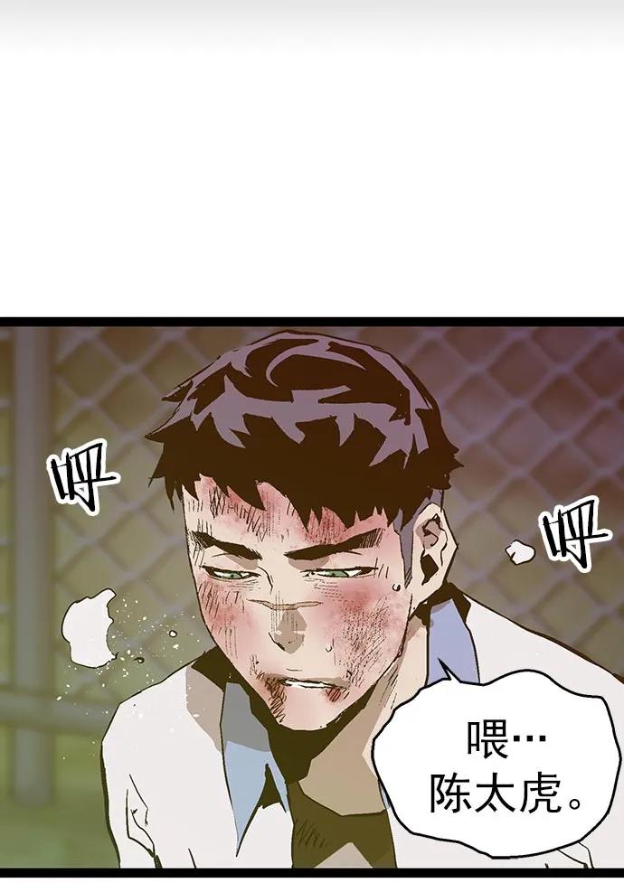 第 66 页