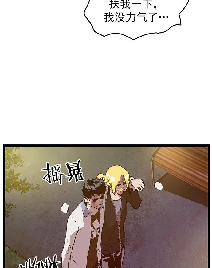 第 68 页