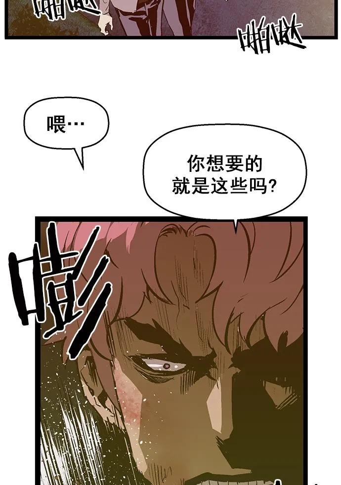 第 69 页