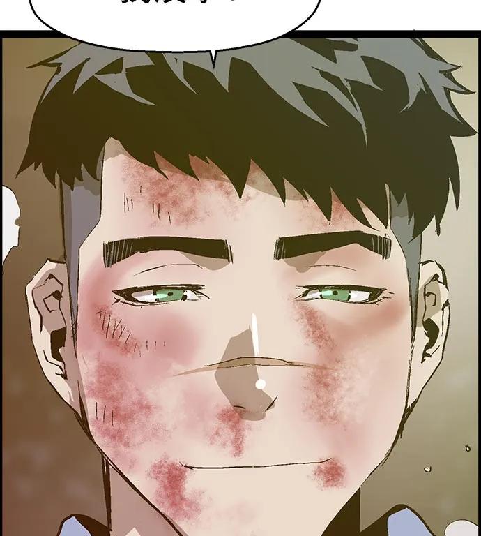 第 78 页