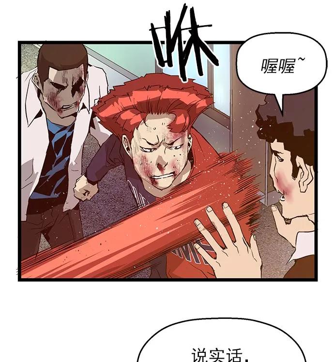 第 84 页