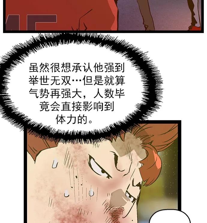 第 87 页