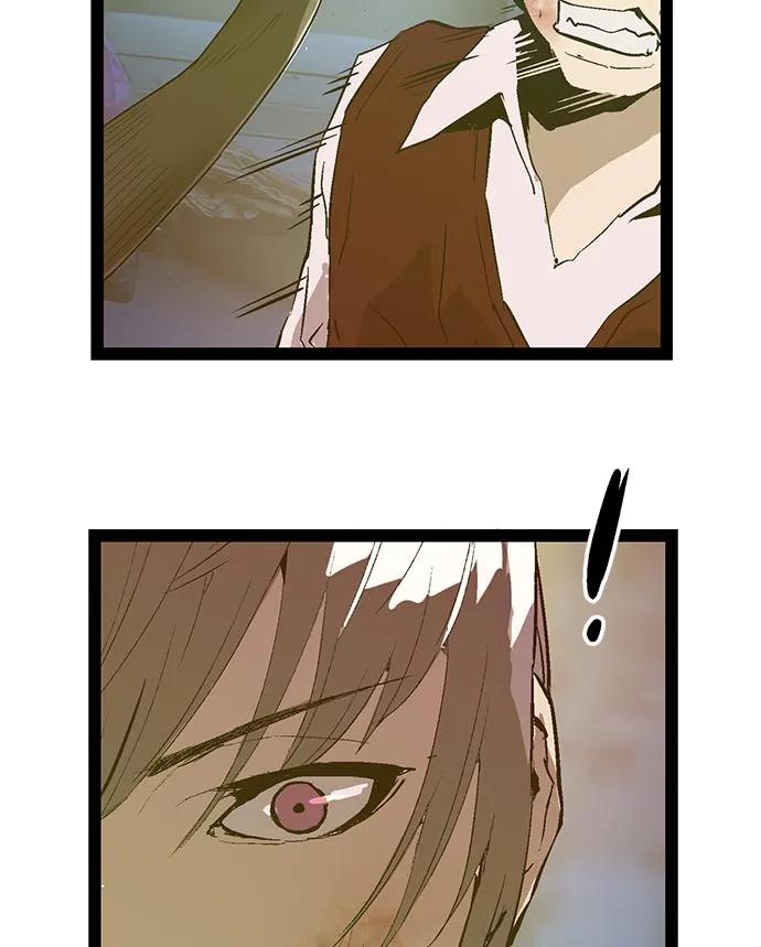 第 91 页