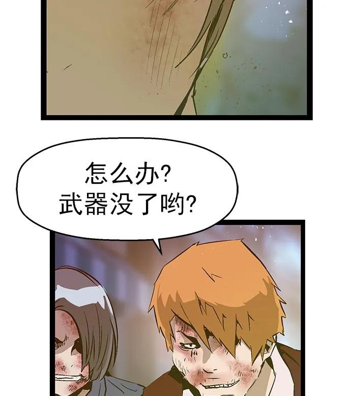第 92 页