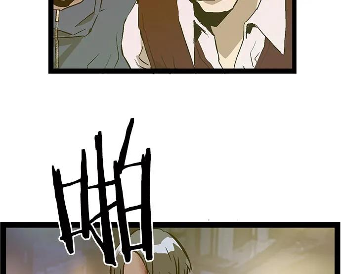 第 93 页