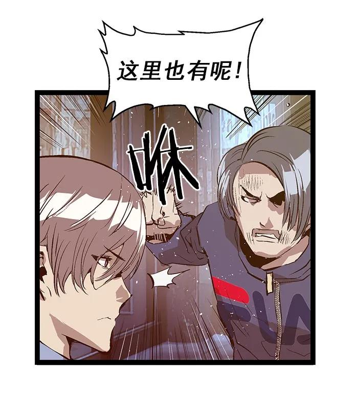 第 95 页