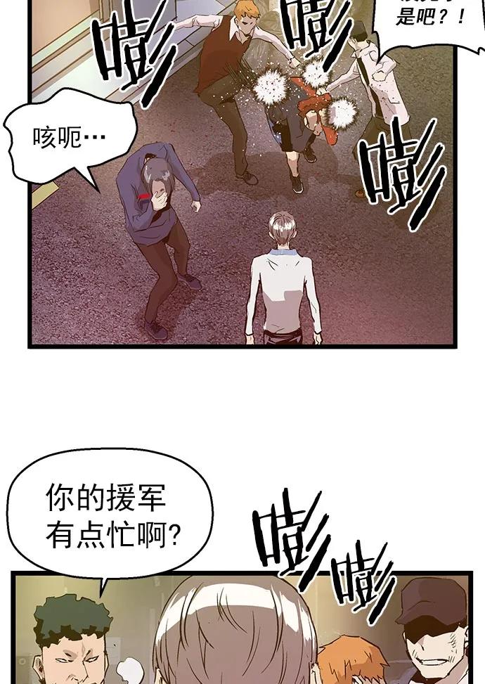 第 97 页