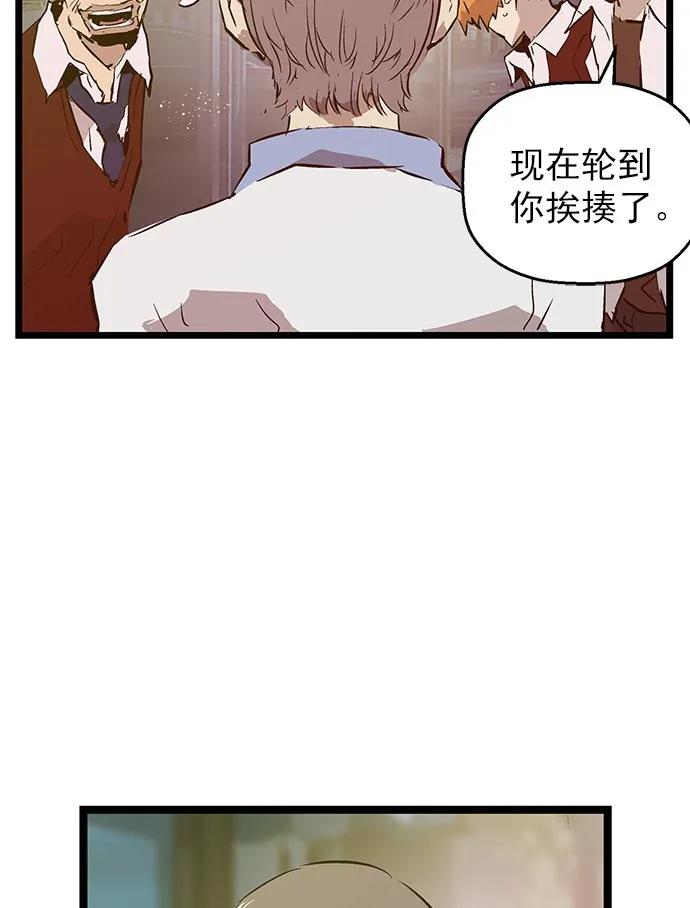 第 98 页