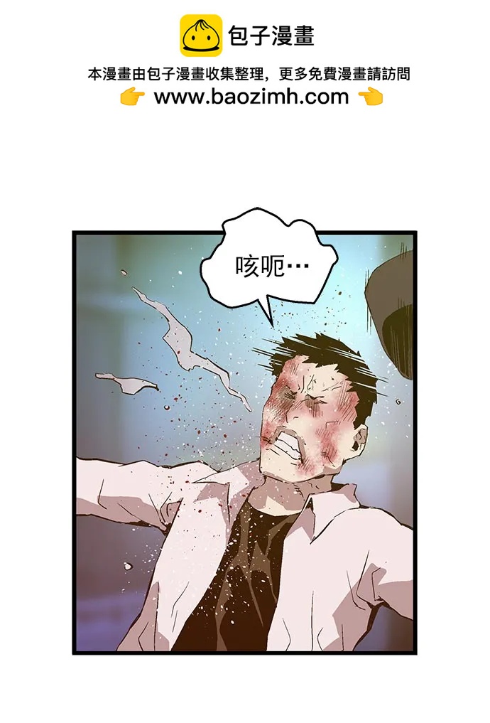 第 36 页