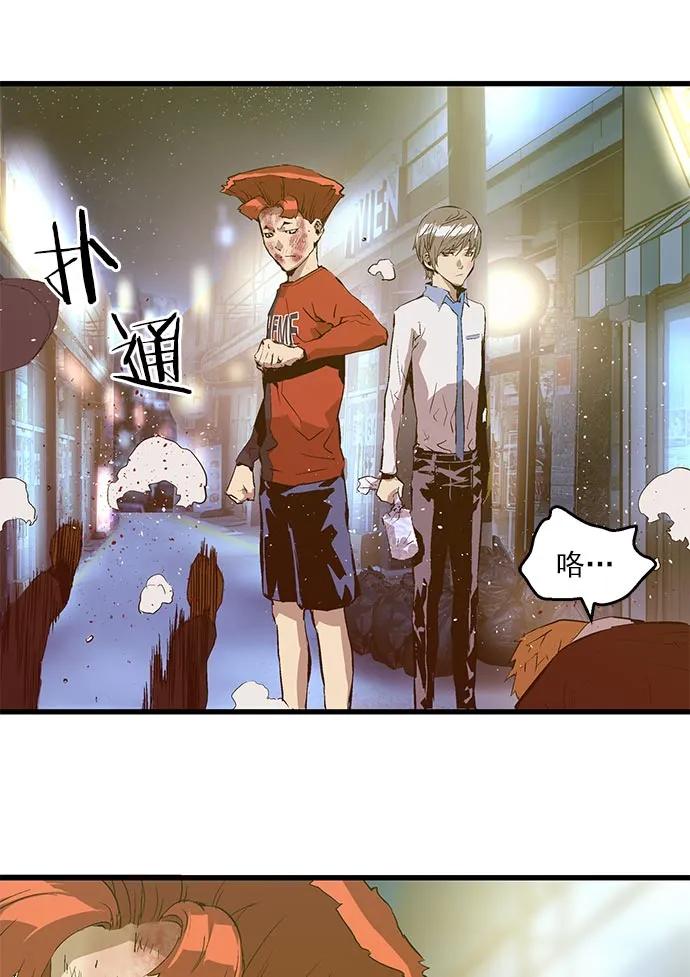 第 37 页