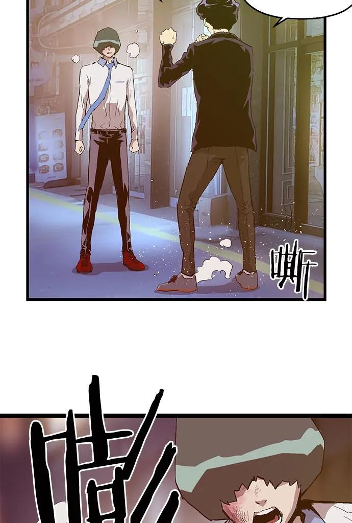 第 49 页