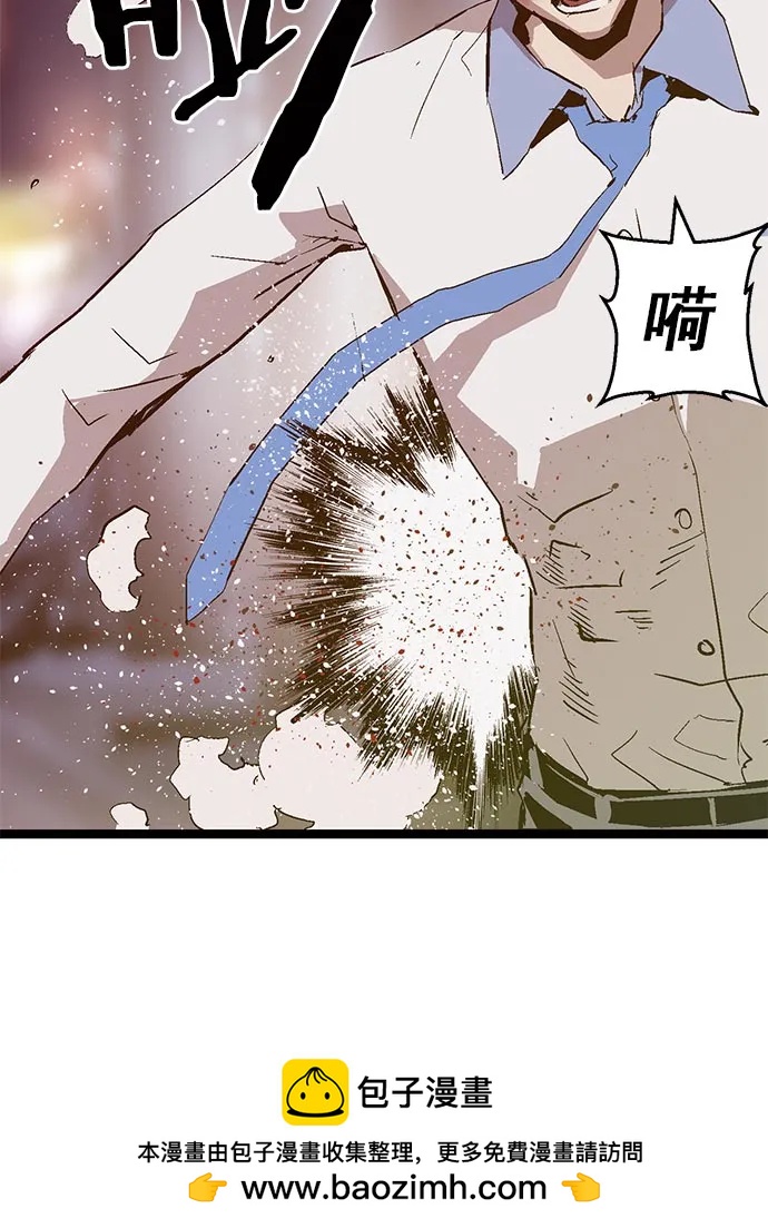 第 50 页