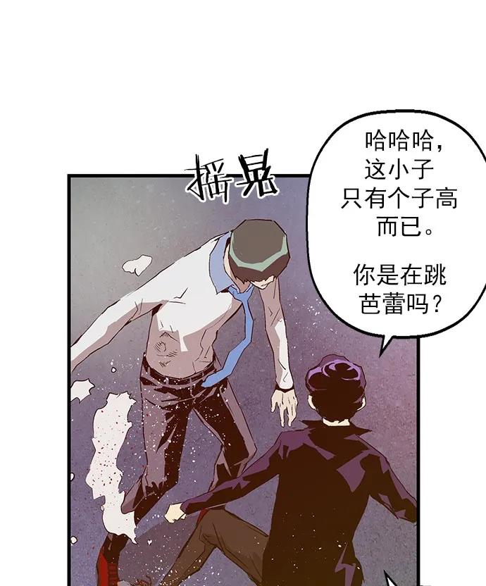 第 51 页