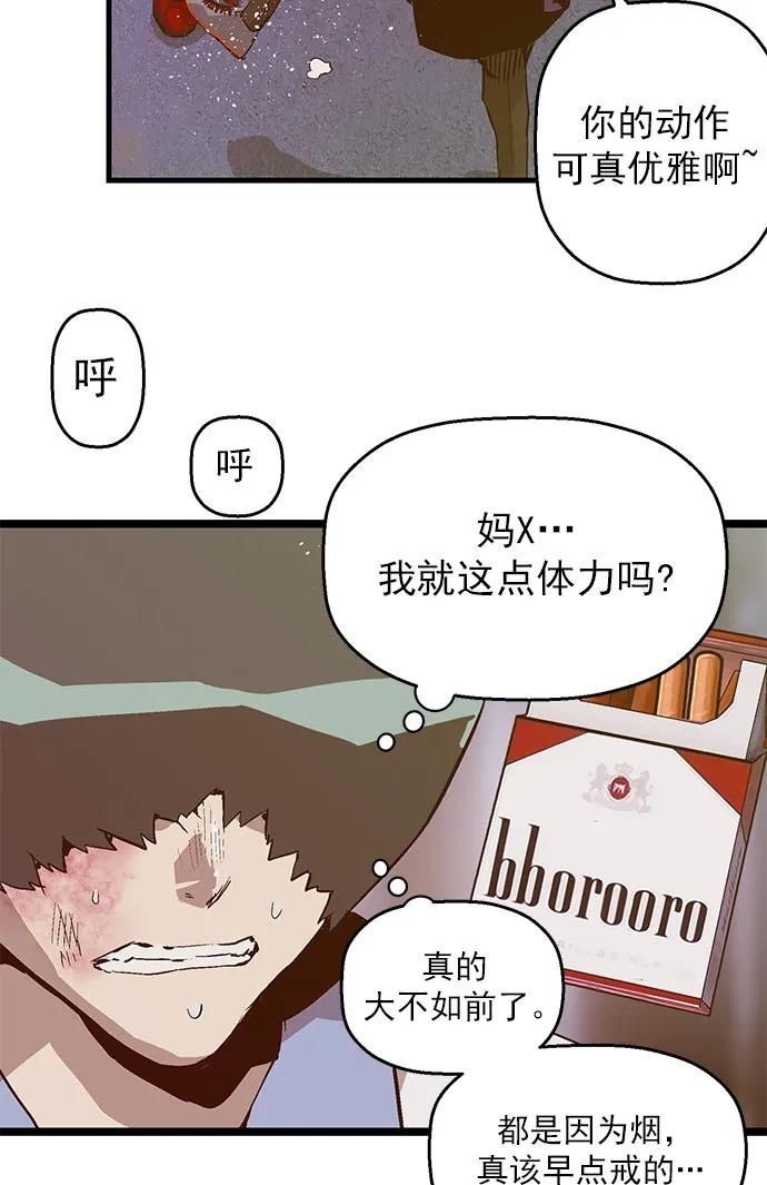 第 52 页