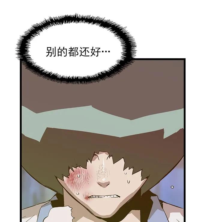 第 56 页