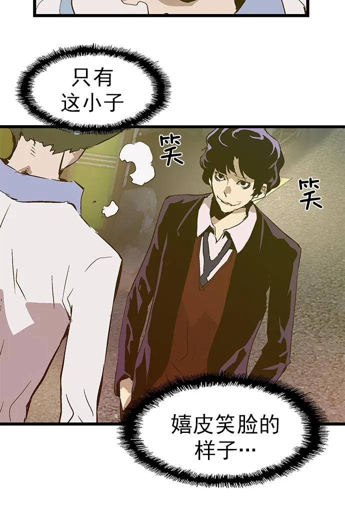 第 57 页