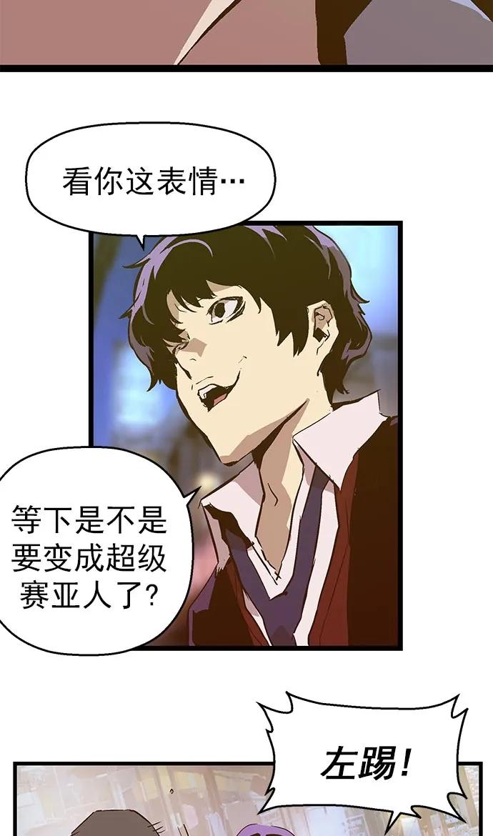 第 59 页