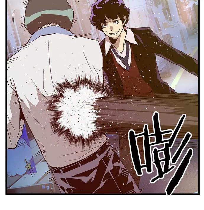 第 60 页