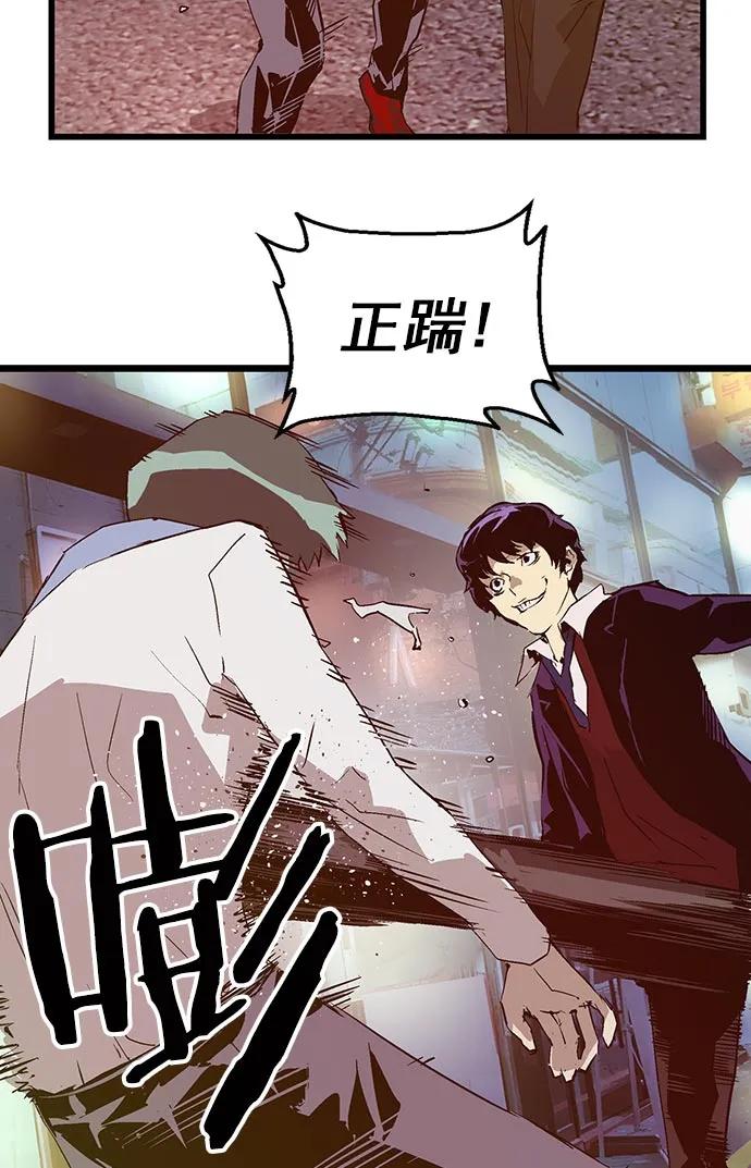 第 62 页