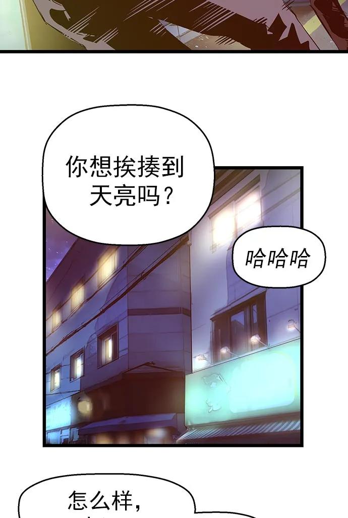第 63 页