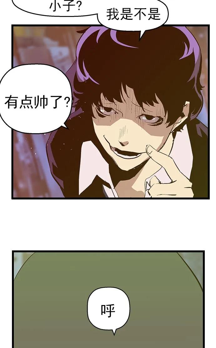 第 64 页