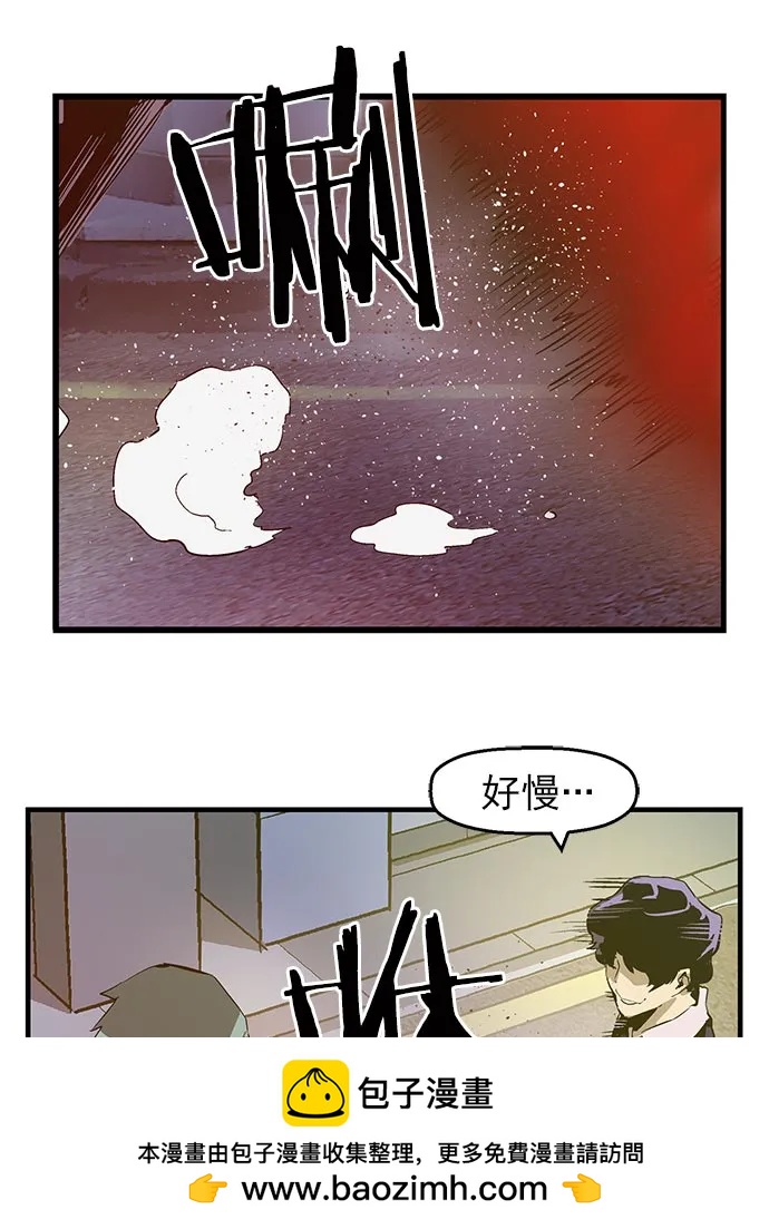 第 66 页
