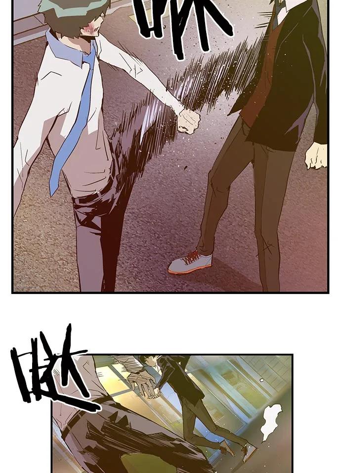 第 67 页